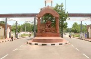 Utkal University Recruitment 2018