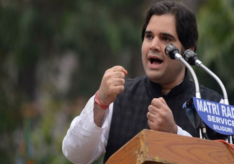 varun gandhi 