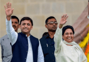 BSP MP Dr Ashok Sidharth meet Khilesh Yadav for Gatbandhan strategy
