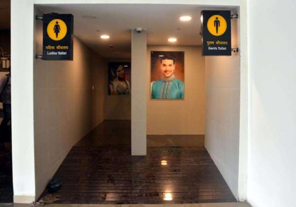 World-class bus terminal 2018