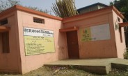 Despite government's instructions, school does not open in Rewa