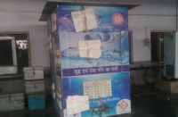 भीषण गर्मी में वाटर एटीएम का नहीं मिला लाभ, यात्री हो रहे निराश