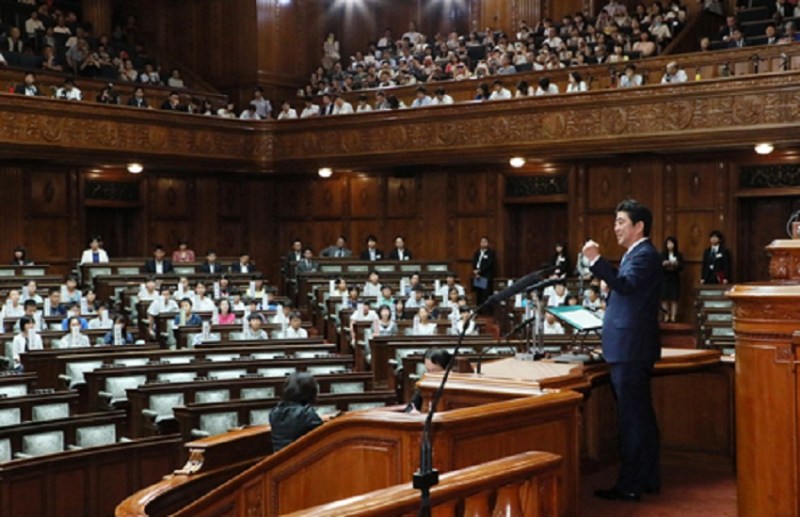 japani Parliament