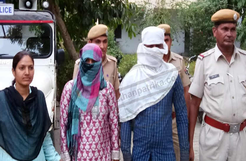 Two arrested for allegedly snatching jewelry and cash in bhilwara