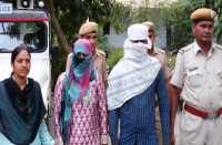 Two arrested for allegedly snatching jewelry and cash in bhilwara