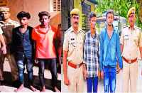 Mobile snatching gang caught in bhilwara
