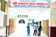 यह कहना है अनाथालय में निवासरत एक बेटी का