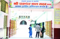 यह कहना है अनाथालय में निवासरत एक बेटी का