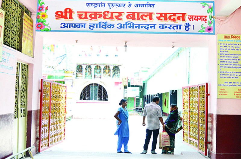 यह कहना है अनाथालय में निवासरत एक बेटी का