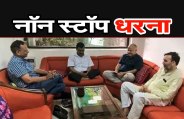 arvind kejriwal