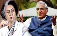 Atal Indira