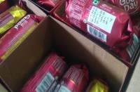 विवाद बढ़ा तो एजेंसी संचालक ने सामान वापस लेकर रुपए लौटाए