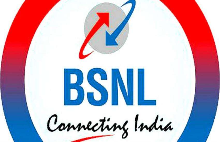 bsnl plan