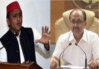 Sarkari bungalow damage case 