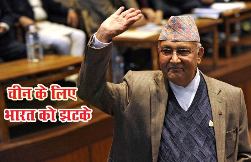 KP OLI