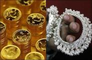 Gold and silver
