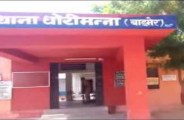 Barmer news