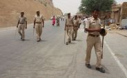 Jaisalmer patrika