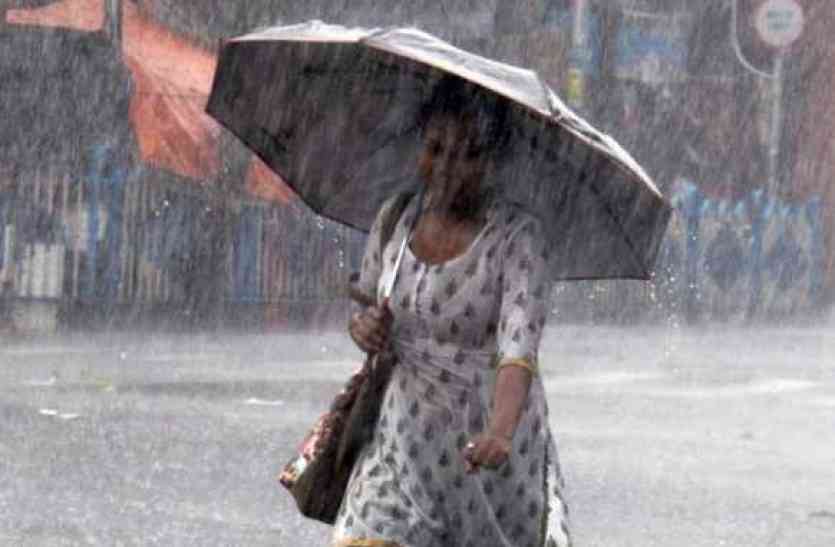 monsoon
