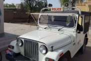 Jodhpur,gps,Police vehicle,police jeep.,jodhpur police,Jodhpur Police Commissionerate,