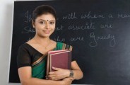 teacher job news