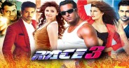 meerut