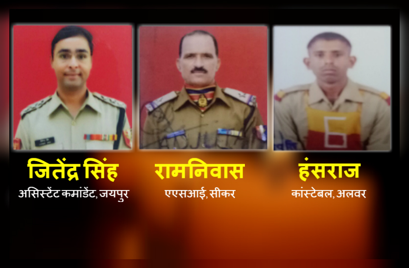 4 bsf were martyred included 3 jawan from rajasthan in jammu kashmir