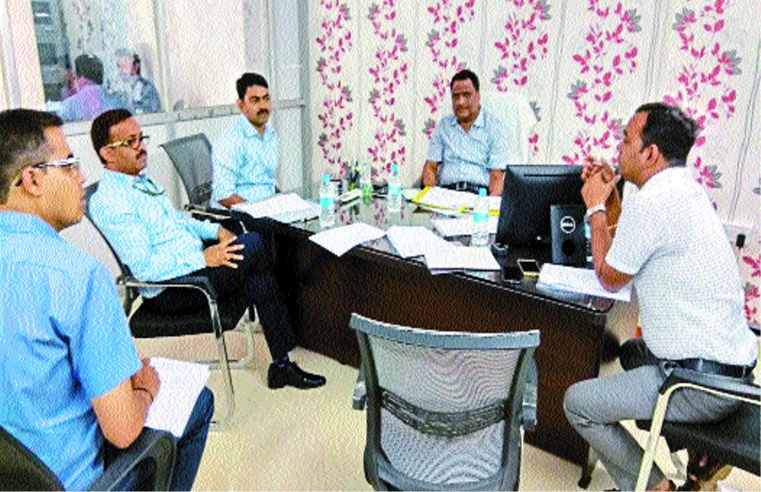 Meeting of Smart City Board of Directors