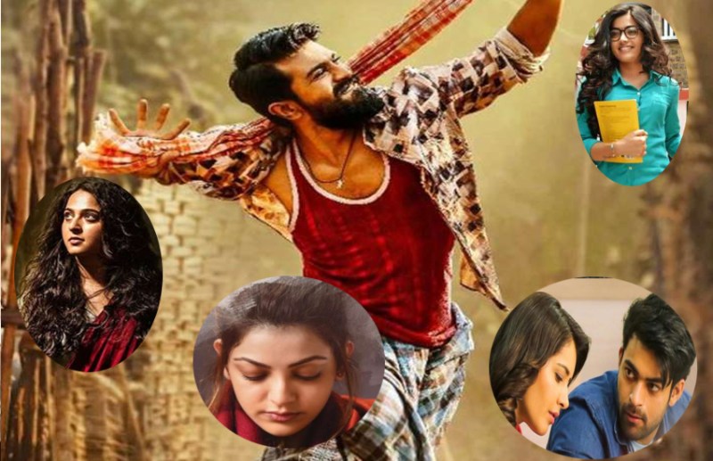 tollywood upcoming movies