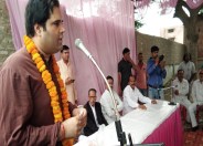 varun