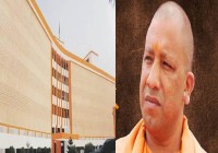cm yogi adityanath