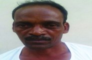 जमीन विवाद में दो लोगों ने बुजुर्ग को पीट-पीटकर मार डाला, गिरफ्तार