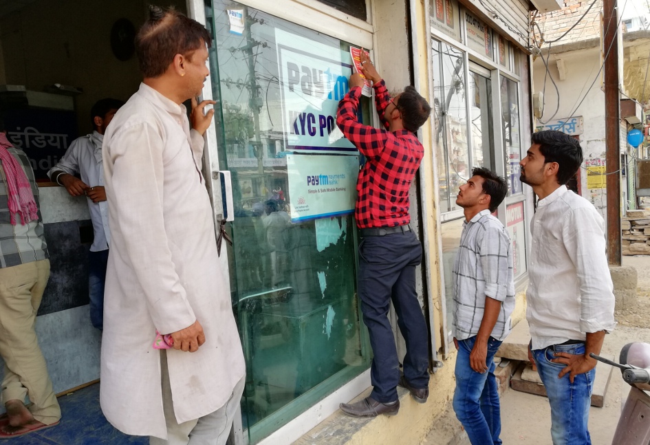 Morena News, Morena Hindi News, Mp News, Morena, blood, Blood donation