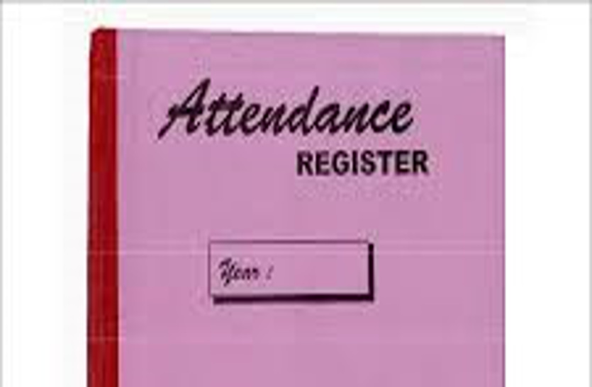 attendance
