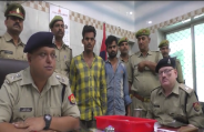 Police and Criminal 