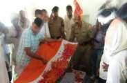 Funeral of martyr of alwar hansraj gurjar