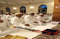 guna, guna news, bohra samaj, eid, sehri, saiwaiya, roza, ramjaan, patrika news, patrika bhopal, bhopal mp, 