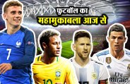 fifa
