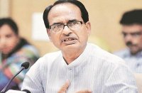 vidisha, vidisha news, vidisha patrika, patrika news, patrika bhopal, bhopal mp, cm, bjp, election 2018, dastak abhiyan, jankalyan yojna, bimar bacche, child, aaganwadi, doctors, hospitals, 