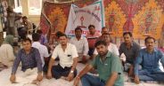 Jaisalmer patrika
