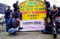 Bike Riders team Bhilwara