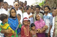 Jharkhand