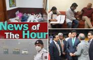 News of the hour
