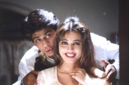pardes