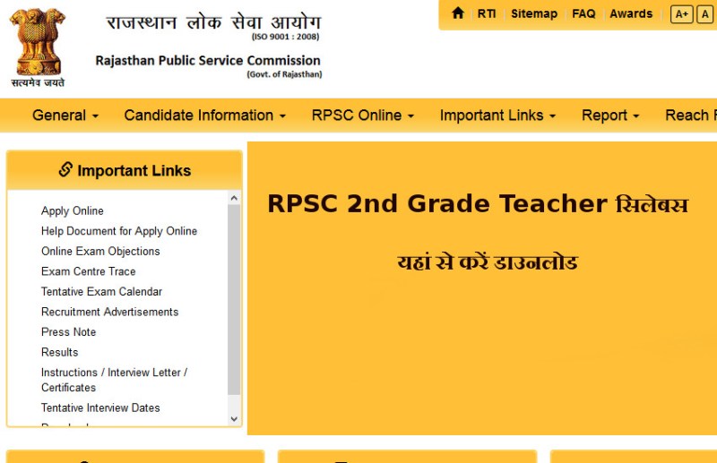 RPSC 2nd Grade Exam 2018 Syllabus