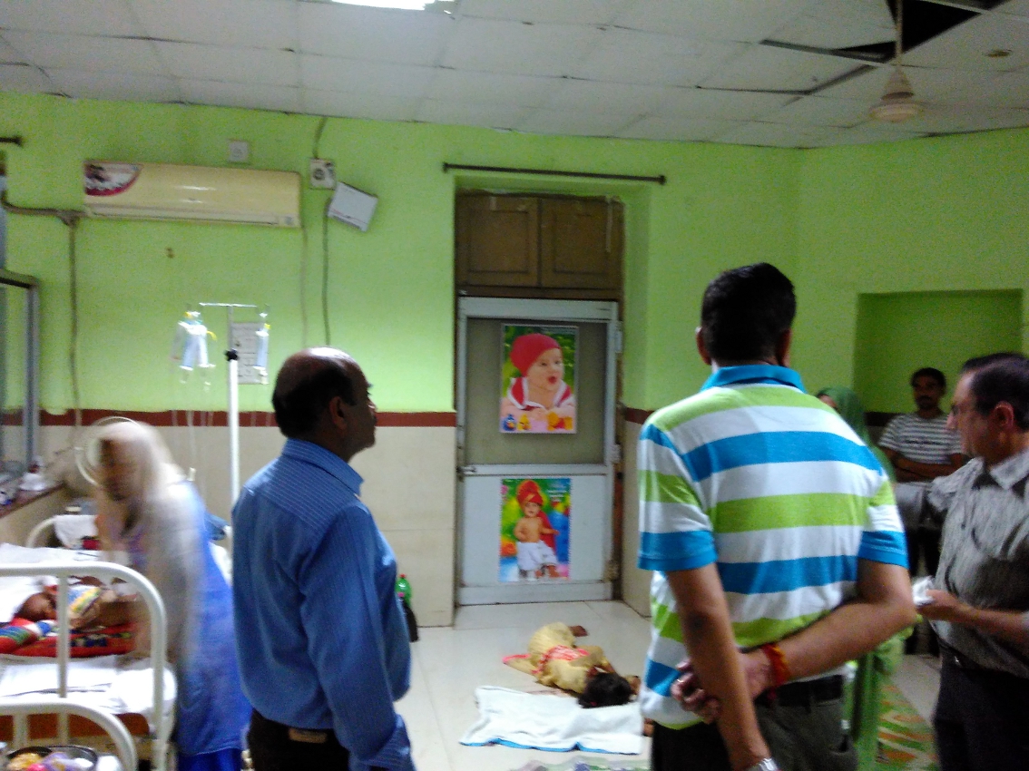 in this hospital of MP, troubled patient in summer