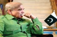 sharif