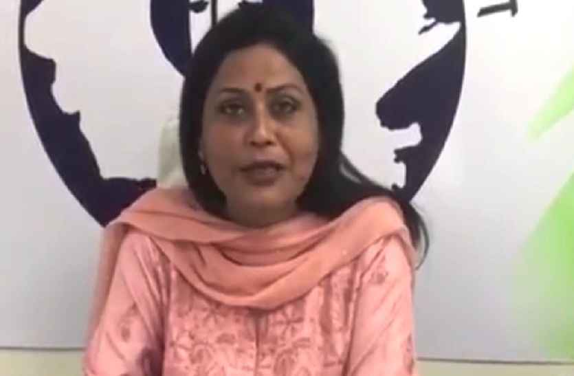 mahila ayog