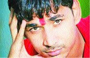 patrika