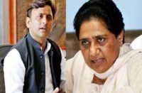 Akhilesh Yadav announcement shocked bsp bahujan samaj party